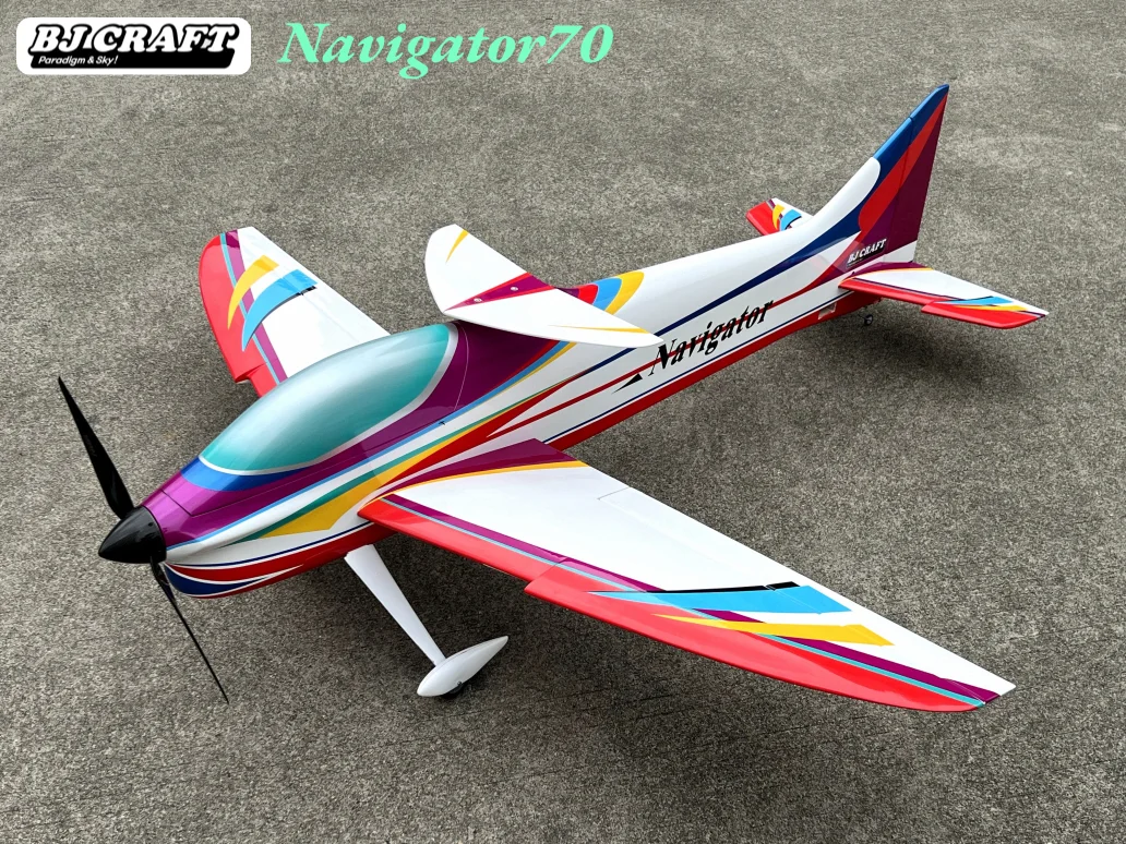 Navigator 70 product photograph, view 8