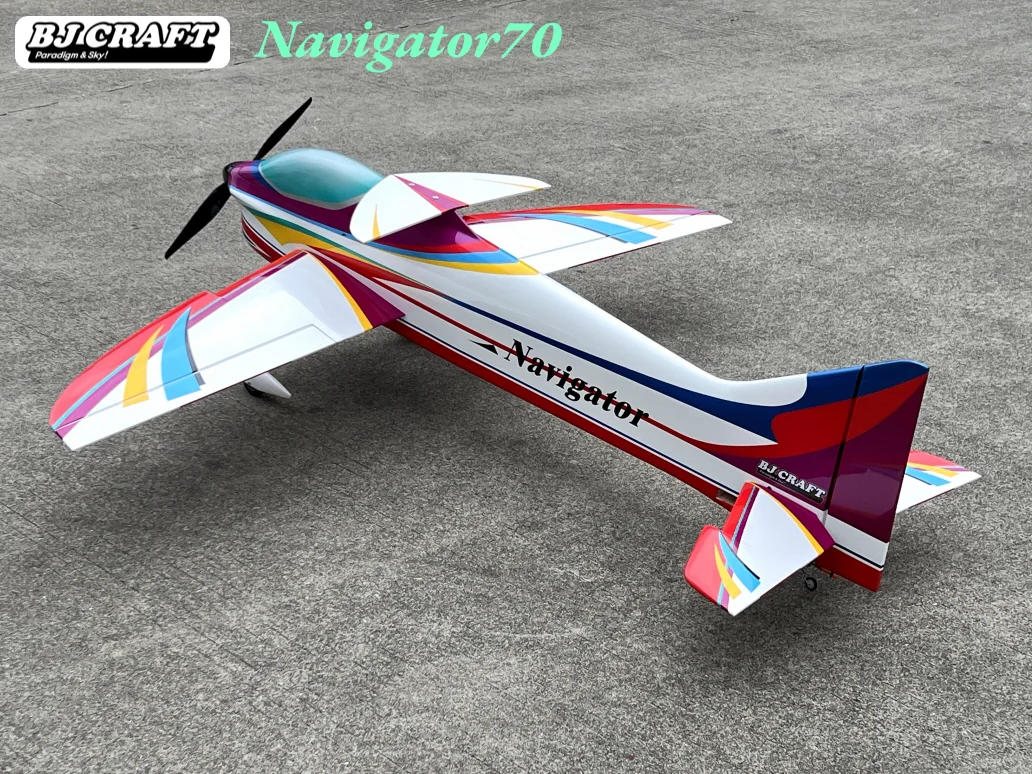Navigator 70 product photograph, view 5